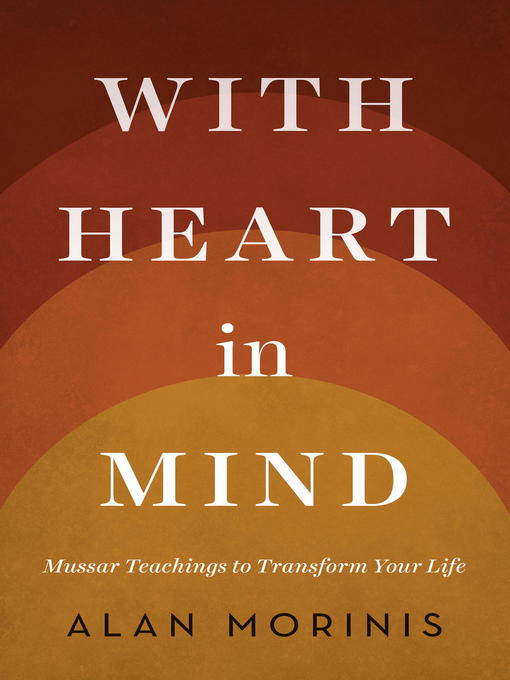 Title details for With Heart in Mind by Alan Morinis - Wait list
